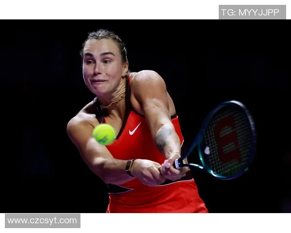 WTA年终总决赛！萨巴伦卡打败佩古拉，豪取2连胜！高芙打败保利尼